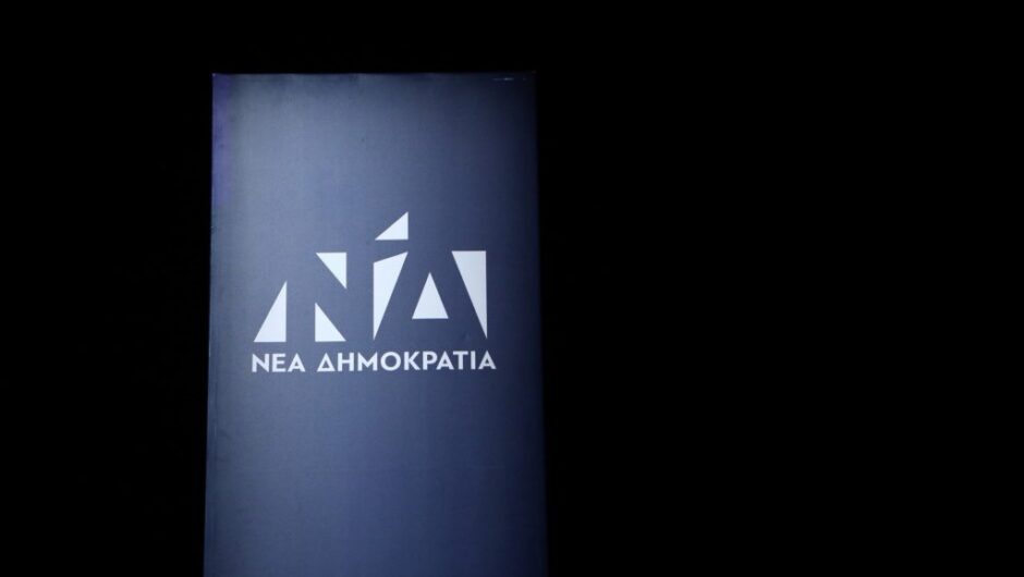 Η φθορά που γίνεται κρίση