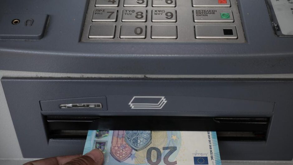 Συντάξεις χηρείας / Κίνδυνος νέων περικοπών – Στο ΣτΕ η «εγκύκλιος Τσακλόγλου»