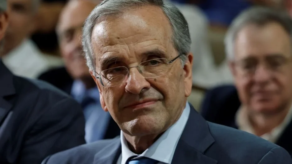 Αντώνης Σαμαράς: Απαλλαγή