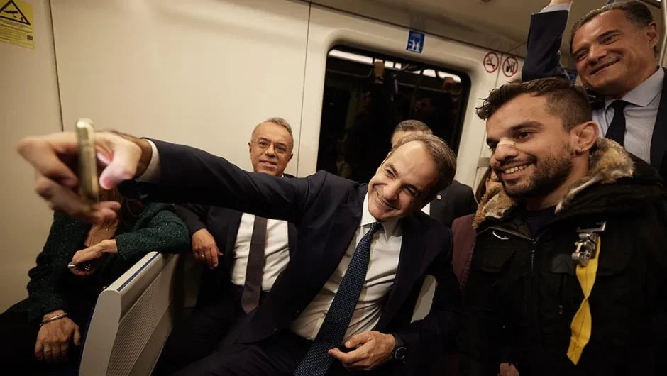 Αυτοκριτική