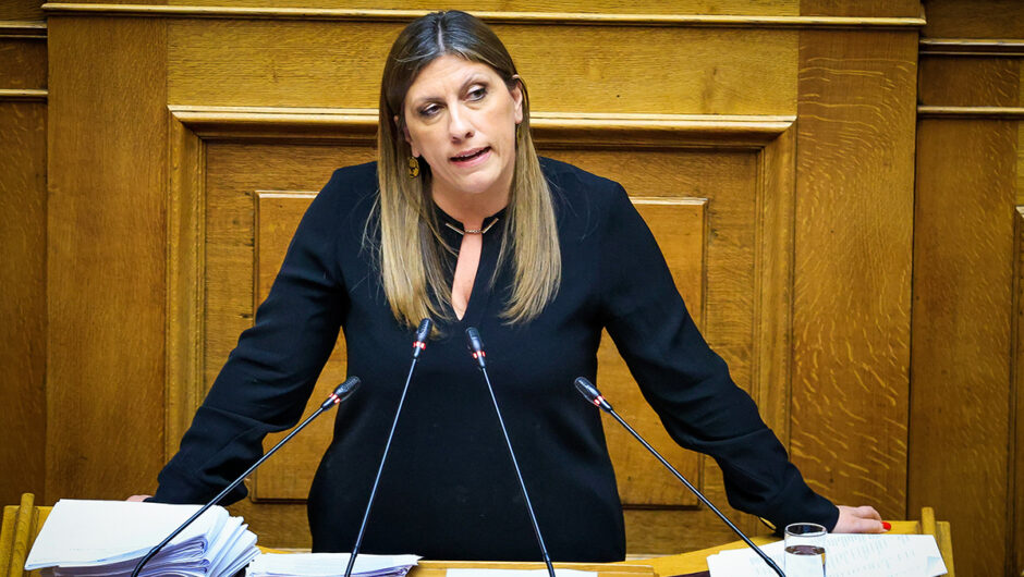 Η Ζωή και το «κλουβί με τις τρελές»