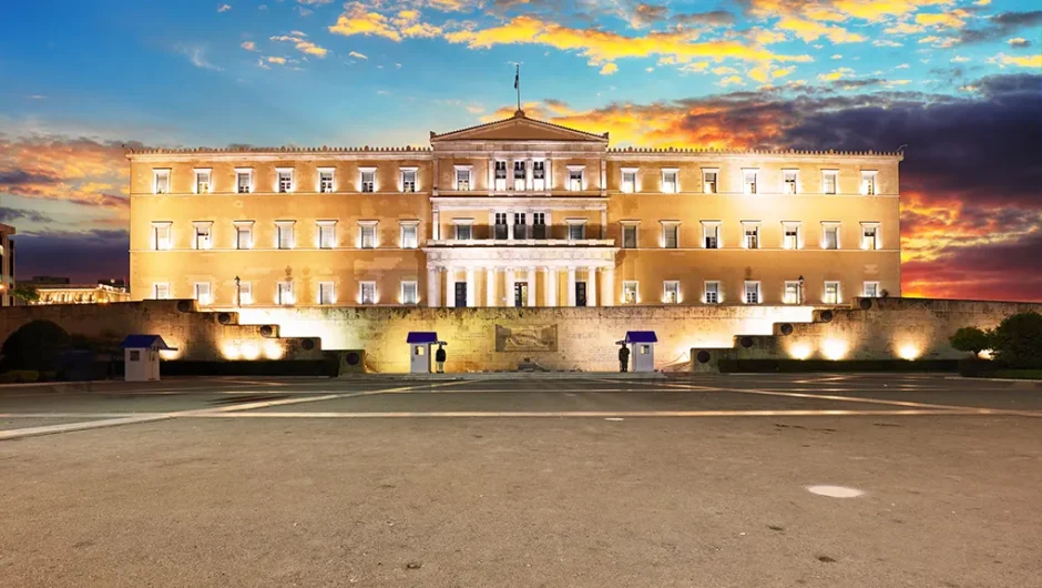 Το πολιτικό στοίχημα του 2025