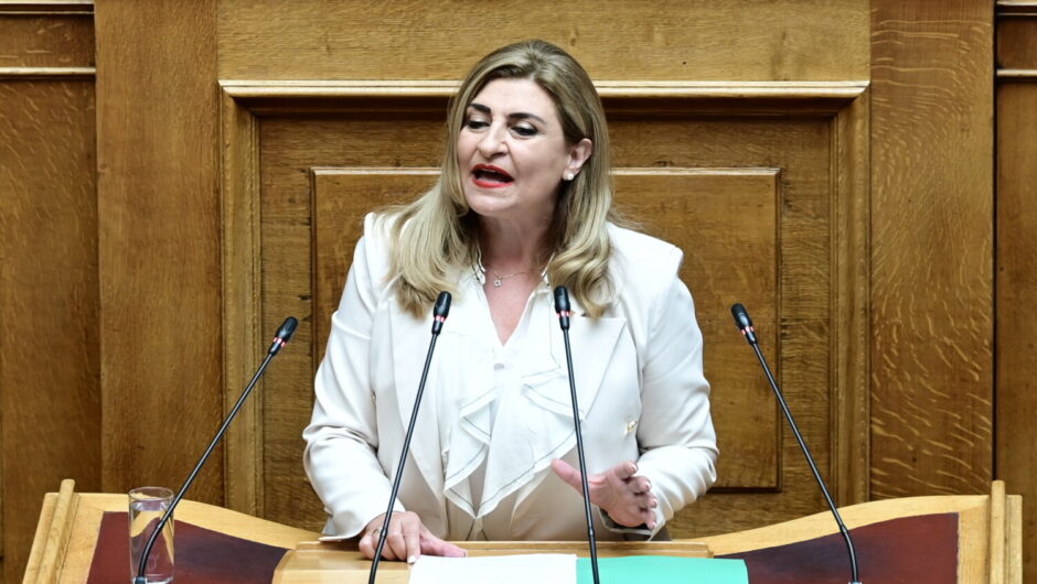Ευ. Λιακούλη για τραπεζικές χρεώσεις και τόκους: «Ας πάψει να προβληματίζεται ο κ. Μητσοτάκης: Να υιοθετήσει τις προτάσεις του ΠΑΣΟΚ»