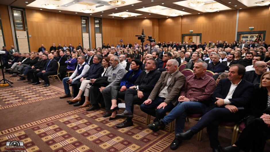 «Επιμελητηριακή Σύμπραξη»: Όσα έγιναν στη μεγάλη συγκέντρωση με ομιλητή τον υποψήφιο πρόεδρο Κ. Γουργιώτη – Όλοι οι υποψήφιοι (φωτ.)