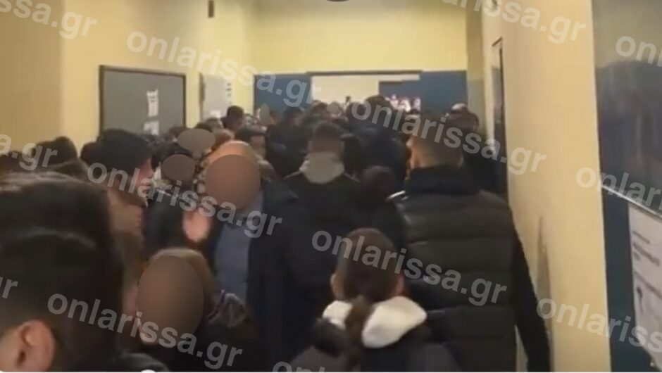 Άγριο επεισόδιο σε σχολείο της Λάρισας: Μαζική επίθεση σε συμμαθητή τους για πληροφορία ότι παρενόχλησε σεξουαλικά μαθήτρια (φωτό)