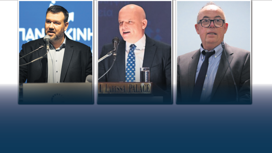 Μεγάλη «μάχη» στο Επιμελητήριο Λάρισας: Πρωτιά με 15 έδρες ο Γουργιώτης, 10 έδρες ο Παπαλέξης και 6 ο Γιακουβής