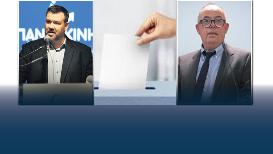 «Λευκός καπνός» στο Επιμελητήριο Λάρισας: Νέος πρόεδρος ο Χρ. Γιακουβής – Τί περιλαμβάνει η συμφωνία με τον Δ. Παπαλέξη