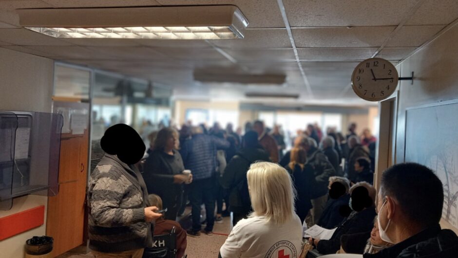 Τσιαπλές: Απαράδεκτη κατάσταση στα εξωτερικά ιατρεία του ΠΓΝΛ (φωτο)