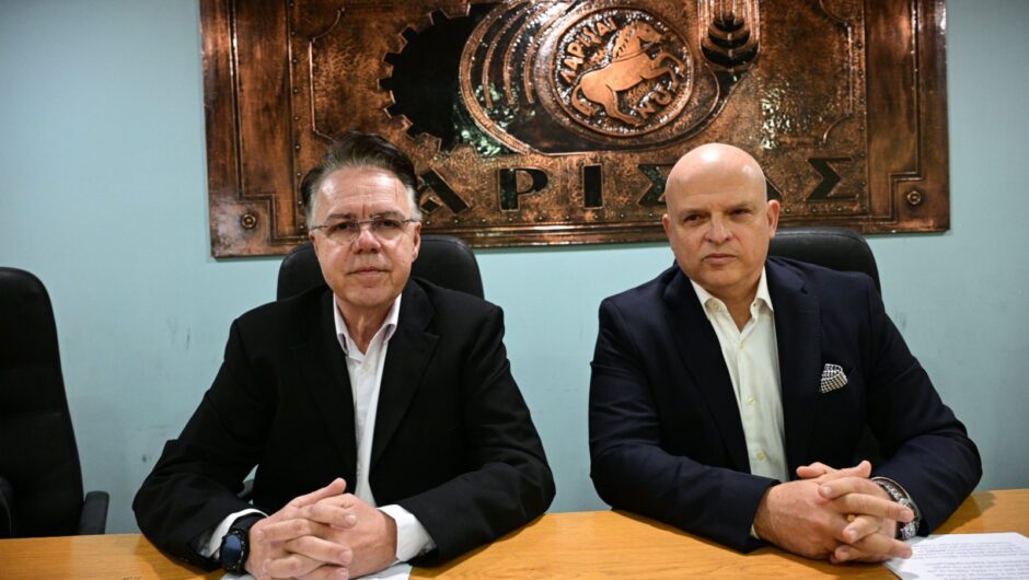 Επιμελητηριακή Σύμπραξη: «Το παρασκηνιακό παζάρι παρέδωσε την διοίκηση του Επιμελητηρίου Λάρισας στο 16%»