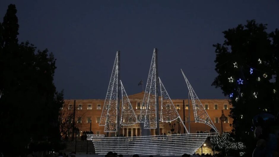 Χριστόξυλο, καραβάκι, «Κολίντα Μπάμπω»: Χριστουγεννιάτικα ήθη και έθιμα ανά την Ελλάδα