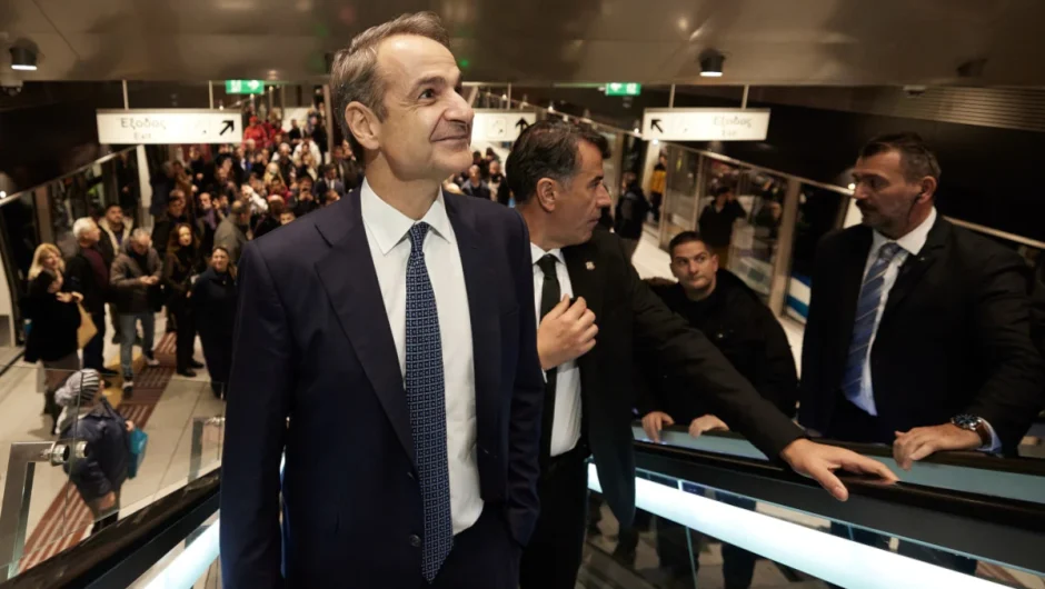 Ο Μητσοτάκης, η Νοτοπούλου και οι «μουσαμάδες»