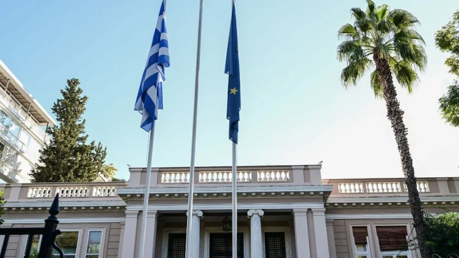 Το «ερωτικό ημερολόγιο» της κυβέρνησης