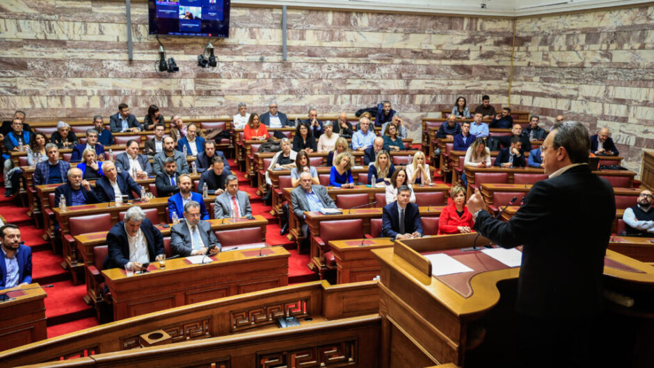 ΣΥΡΙΖΑ: Οι νέοι τομεάρχες της Κοινοβουλευτικής Ομάδας