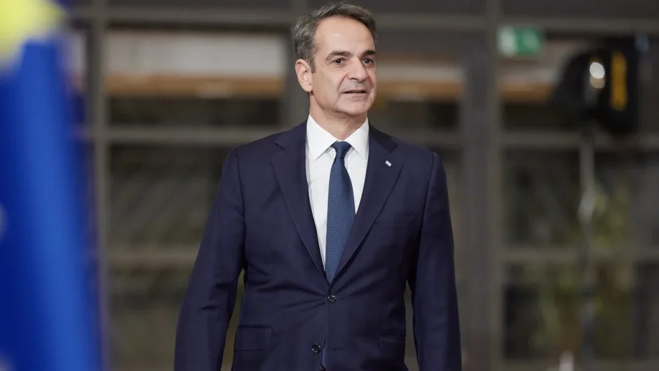Κυριάκος Μητσοτάκης: Πληγές