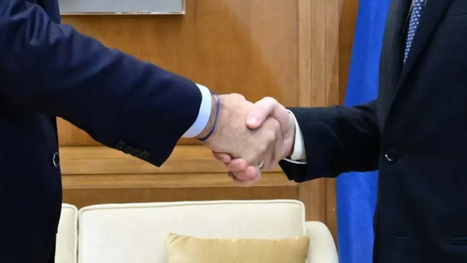 Παγίδες φανερές και κρυφές