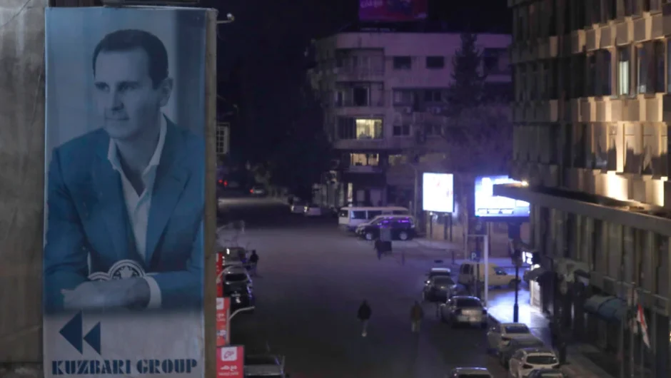 Συρία: Ο Μπασάρ αλ Άσαντ εγκατέλειψε τη χώρα – Οι αντάρτες εισήλθαν στη Δαμασκό