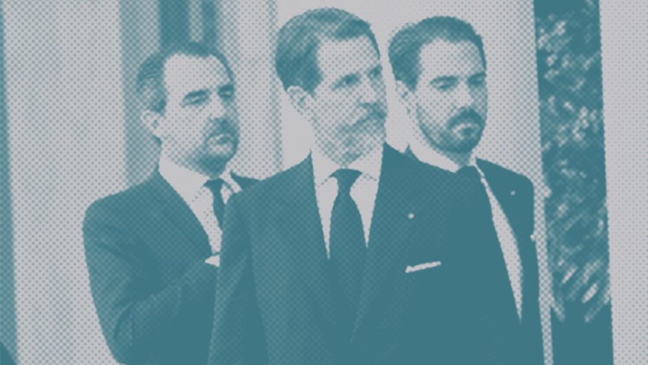 Της Ελλάδος τα παιδιά