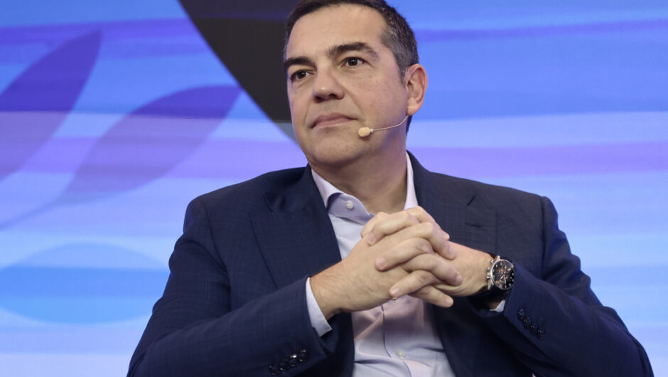 Τσίπρας: Η Μεταπολίτευση μας βρήκε με τέσσερις μεγάλες πληγές στα εθνικά θέματα