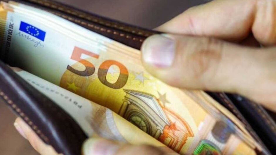 Κατώτατος μισθός: Πόσο θα αυξηθεί σε δημόσιο και ιδιωτικό τομέα το 2025 
