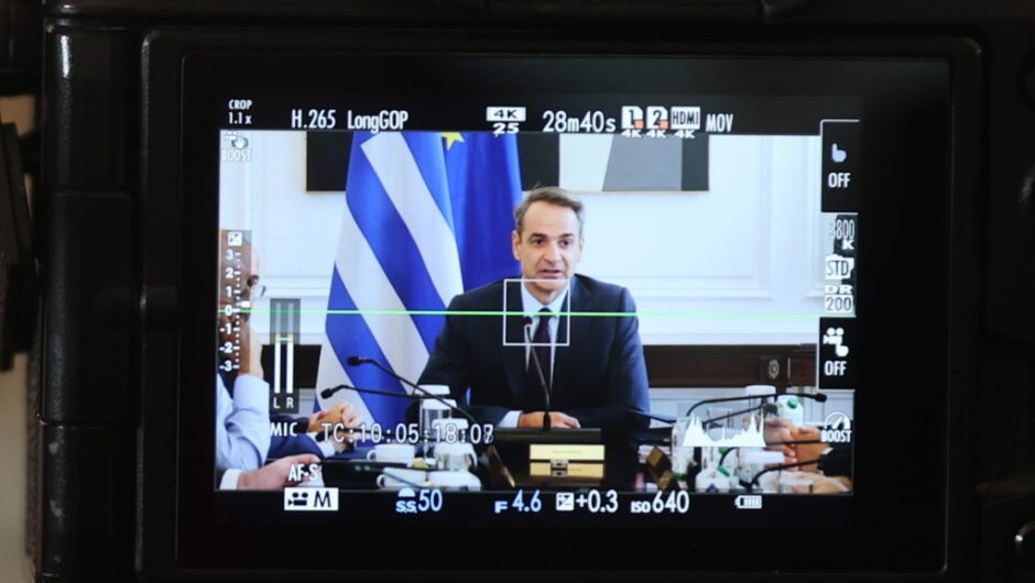 Κυβερνητικό παζάρι με τις τράπεζες και έπαθλο… τα σπίτια από τους πλειστηριασμούς!