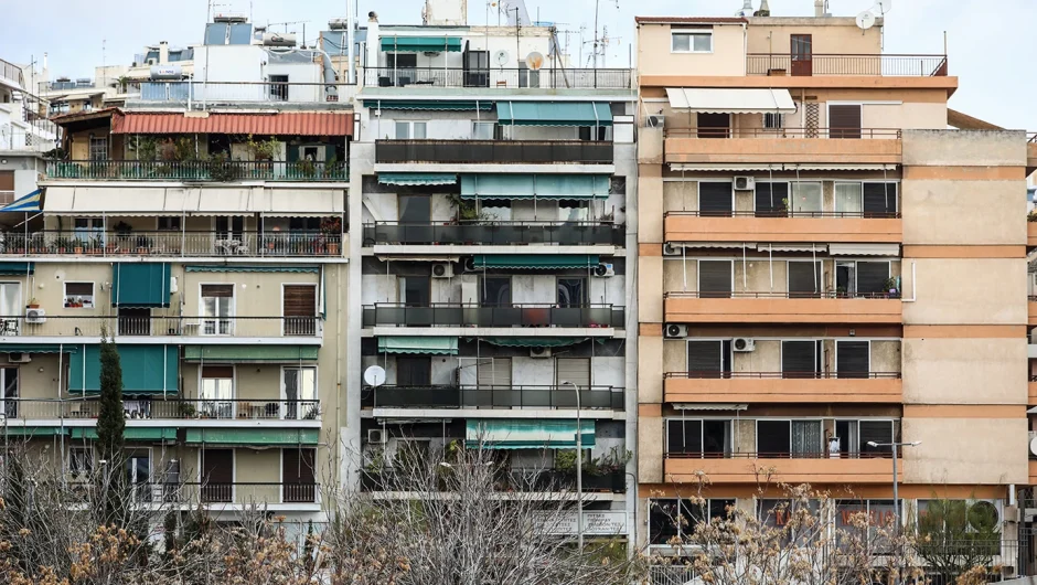 «Εξοικονομώ 2025»: Πόσο συμφέρει το πρόγραμμα τους πολίτες – Ενεργειακός επιθεωρητής αναλύει με ποσά
