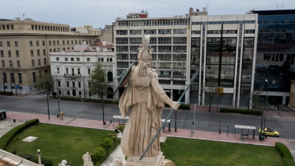 Οι σπουδές που επιλέγουν οι Έλληνες – Οι διαφορές μεταξύ ανδρών και γυναικών