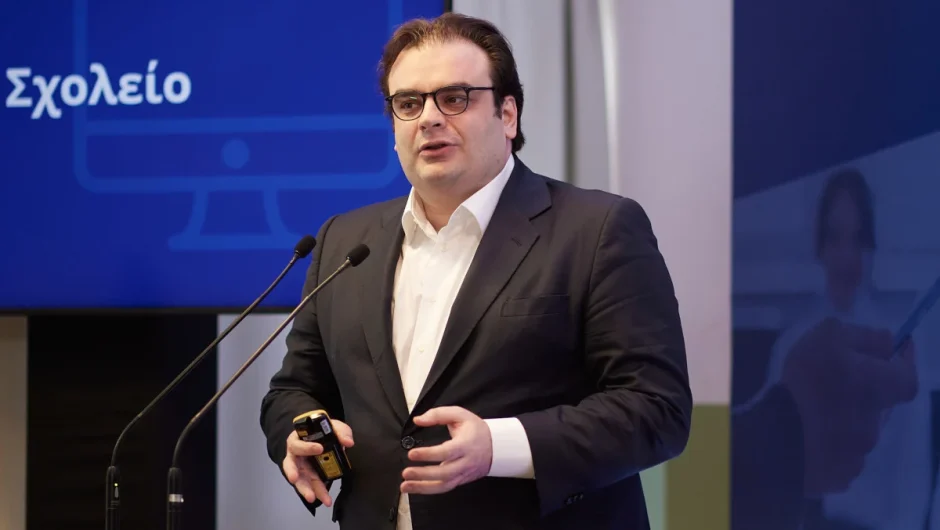 Τι είναι τα Ωνάσεια σχολεία και το διεθνές απολυτήριο που θέλει να εφαρμόσει η κυβέρνηση