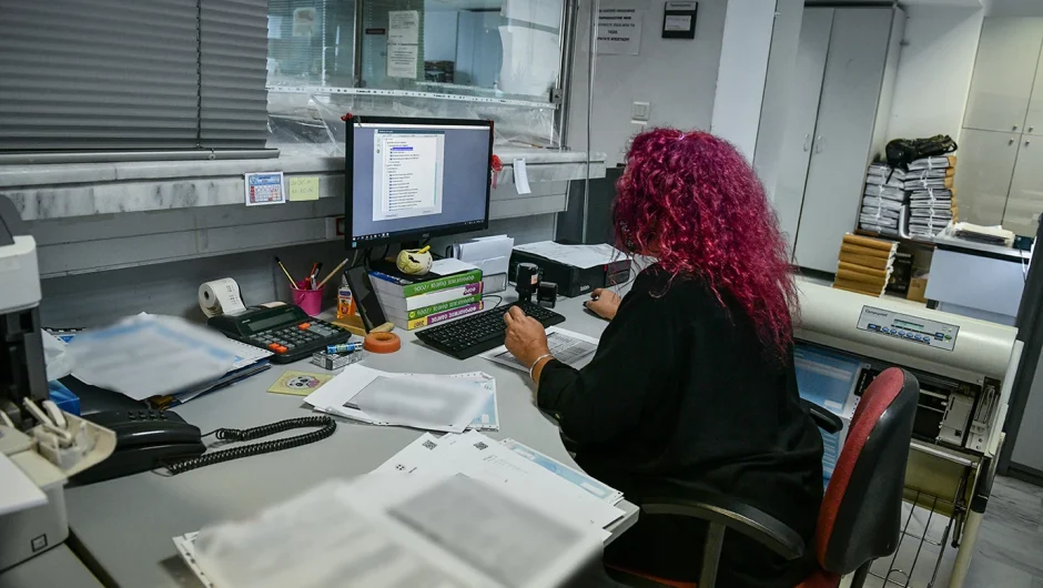 Εφορία: Οι  λογαριασμοί του 2025 για 7 εκατ. νοικοκυριά και επιχειρήσεις