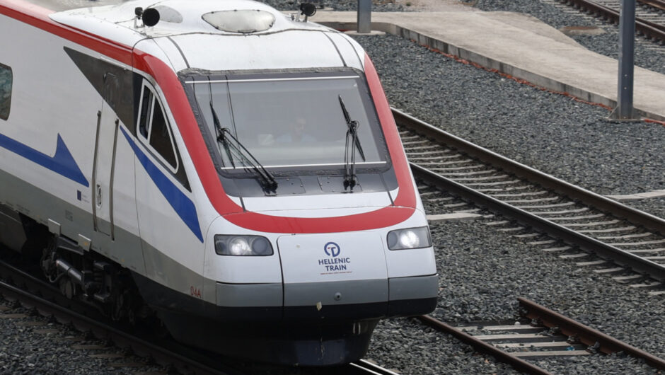 Δεύτερη χειρότερη σιδηροδρομική εταιρεία στην Ευρώπη η Hellenic Train