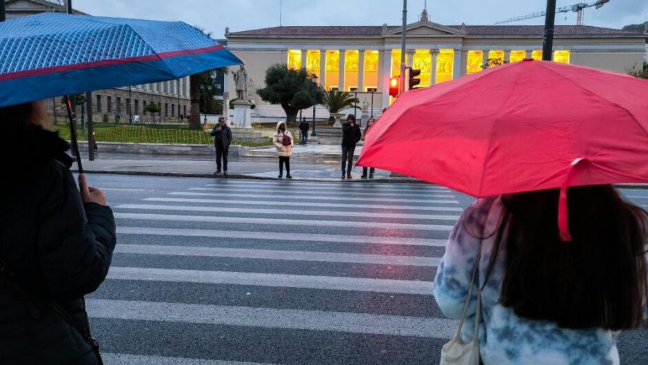 Καιρός / Αλλαγή σκηνικού το απόγευμα – Πού θα ρίξει βροχές