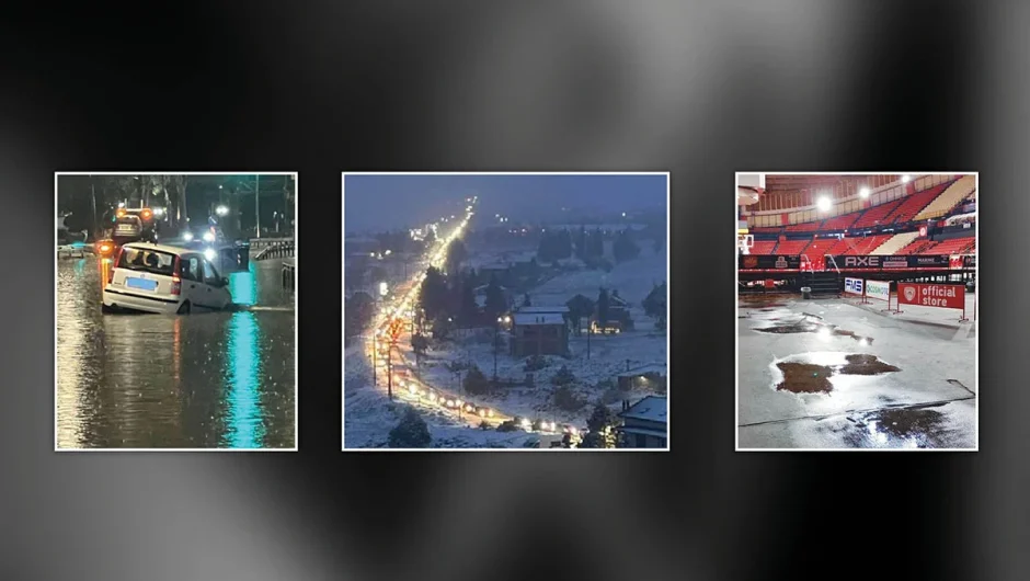 ΕΛΛΑ∆Α 2.0 Ψυχρά κι ανάποδα