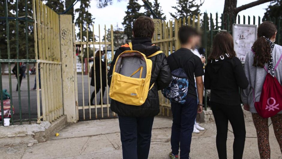 ΟΙΕΛΕ / Tα funds «καταπίνουν» τα ελληνικά ιδιωτικά σχολεία