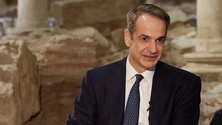 Τα καλά και συμφέροντα