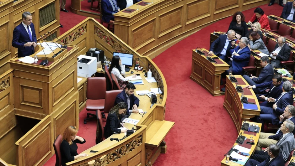 Ο αιφνιδιασμός Μητσοτάκη που πάγωσε ΠΑΣΟΚ και ΣΥΡΙΖΑ – Με στόχευση στη μεσαία τάξη η δέσμη μέτρων που ανακοίνωσε στη Βουλή