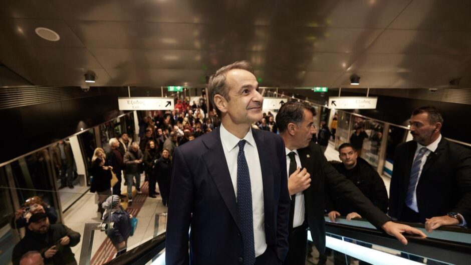 Κυβέρνηση Μητσοτάκη / Πρώτοι στις φιέστες, άφαντοι στις καταστροφές