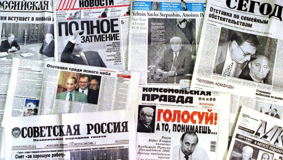 Σαν σήμερα 31 Δεκεμβρίου: Μια παραίτηση ανεβάζει τον Πούτιν στην εξουσία της Ρωσίας για 25 χρόνια
