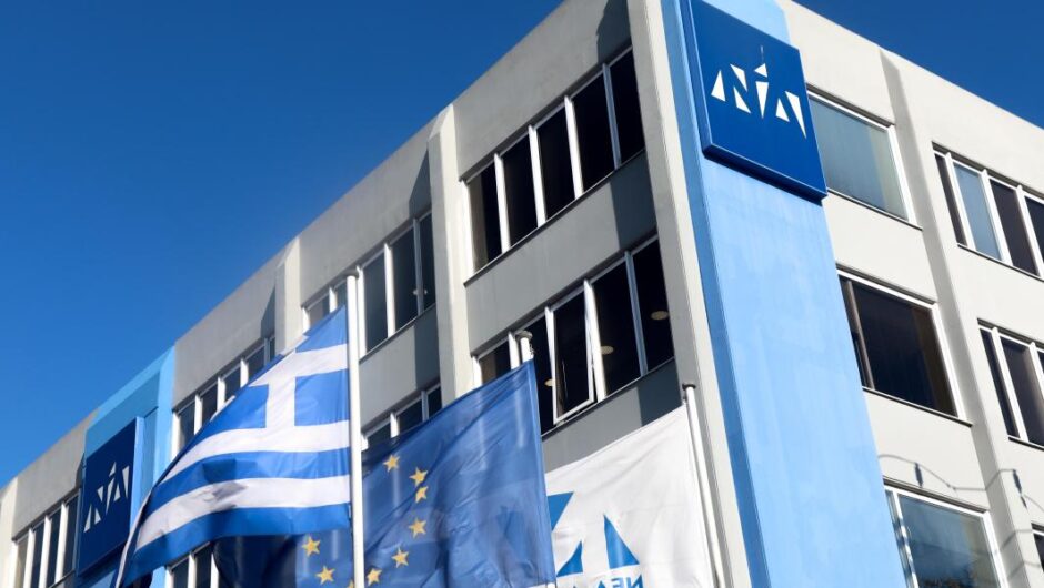 Κυριάκος Μητσοτάκης / Σούσουρο με την ανακοίνωση 3 υποψήφιων βουλευτών για το 2027