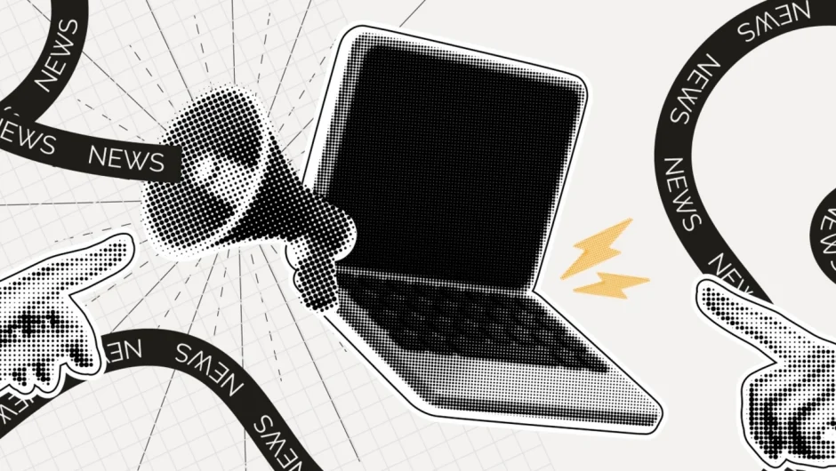 Πώς οι ειδήσεις επηρεάζουν τον εγκέφαλό μας και γιατί τα «κακά νέα» μπορεί για κάποιους να είναι εθιστικά