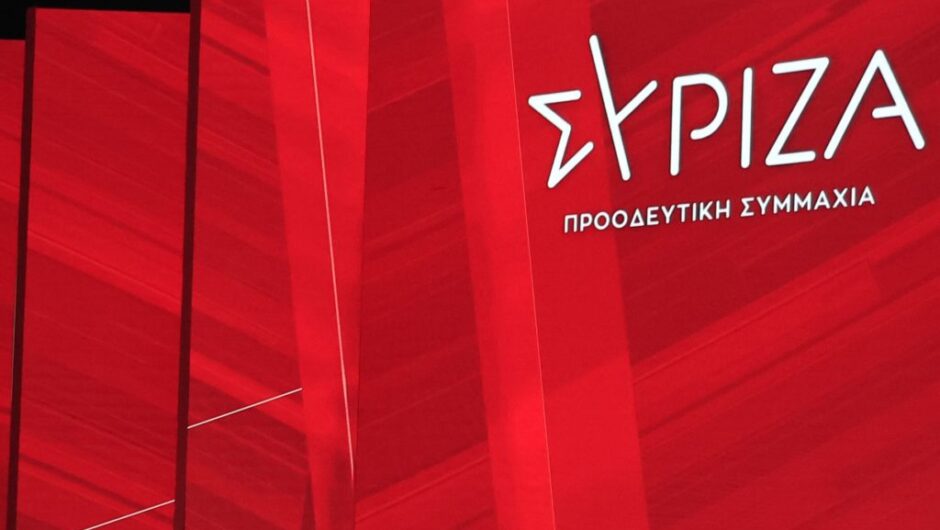 ΣΥΡΙΖΑ: Ανασχηματισμός και «επιθέσεις φιλίας» για συμμαχίες