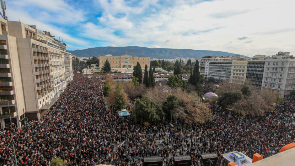 Τέμπη: Οι πλατείες άλλαξαν την ατζέντα