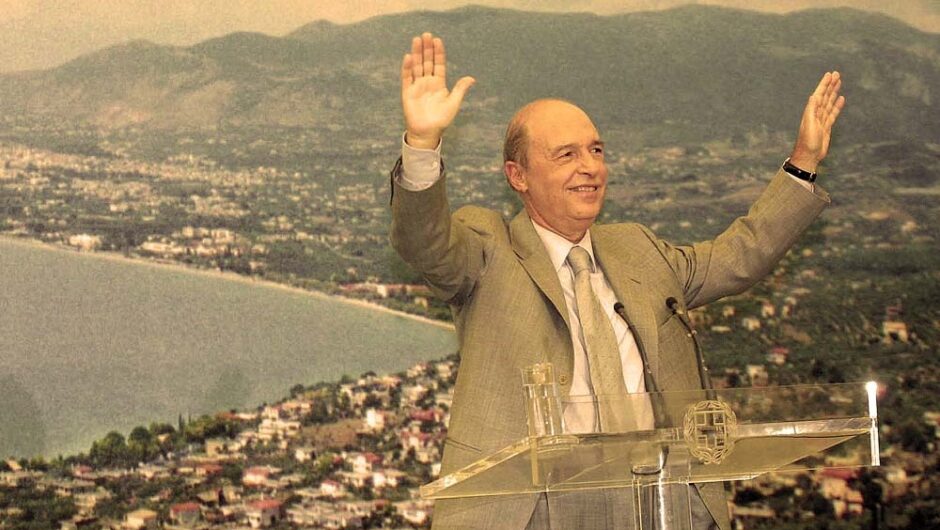 Δεν είδε, δεν άκουσε, δεν μίλησε