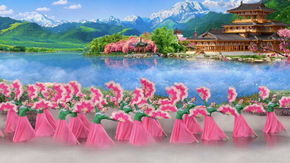 Η Κίνα και ο πολύπλοκος κόσμος της Σεν Γιουν