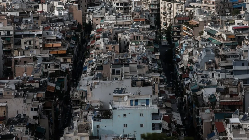 Η Ελλάδα στην κορυφή της ΕΕ για το κόστος στέγασης – Οι επιπτώσεις σε κοινωνία και οικονομία