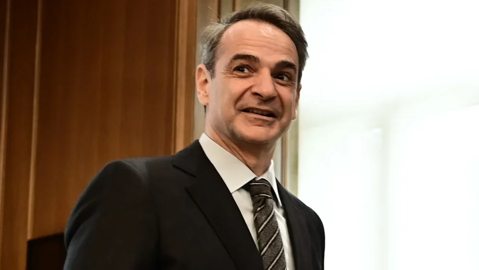 Κυριάκος Μητσοτάκης: Πρόβλημα