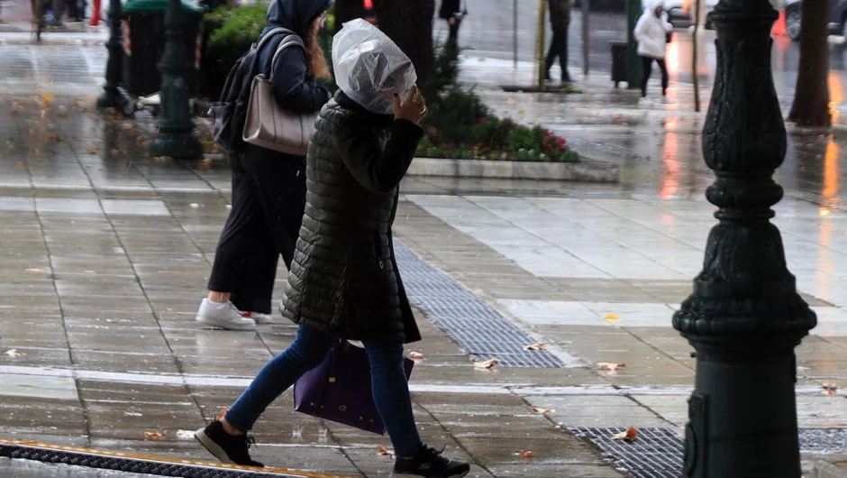 Αλλάζει το σκηνικό του καιρού με κρύο, βροχές αλλά και χιόνια – Πότε θα πέσει αισθητά η θερμοκρασία