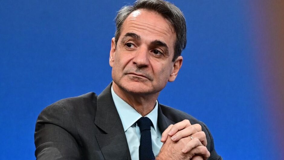 Νέα Δημοκρατία / Χαμαιλέων Μητσοτάκης με κοστούμι Τραμπ