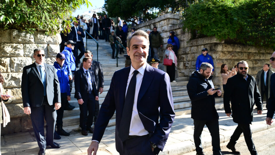 Δημοσκόπηση: Ο Κυριάκος Μητσοτάκης κερδίζει τον «Κανέναν» και παίρνει δημοσκοπική ανάσα