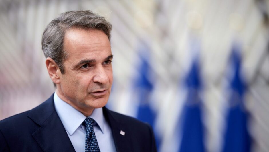 Ανασκόπηση Μητσοτάκη: Τρία μεγάλα επενδυτικά σχέδια που θα δώσουν ώθηση στην ελληνική οικονομία