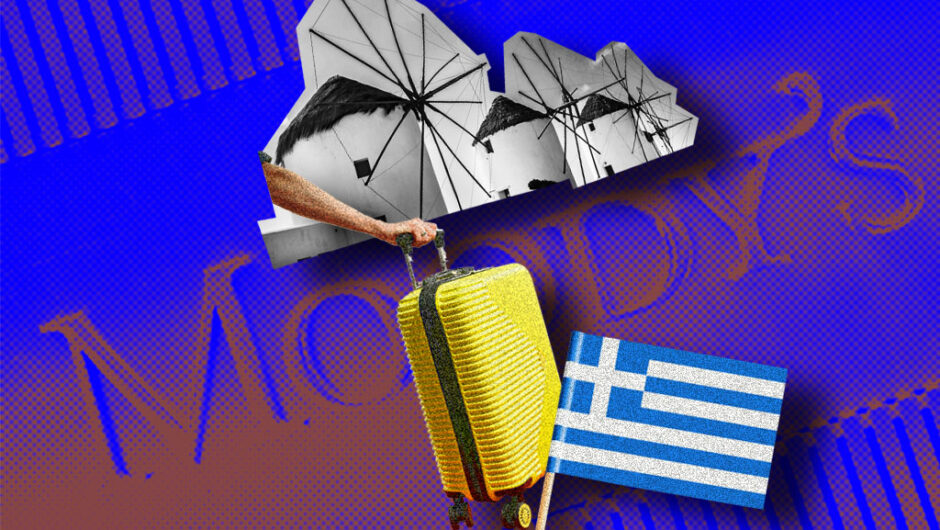 Νέο καμπανάκι για τη στρεβλή ανάπτυξη