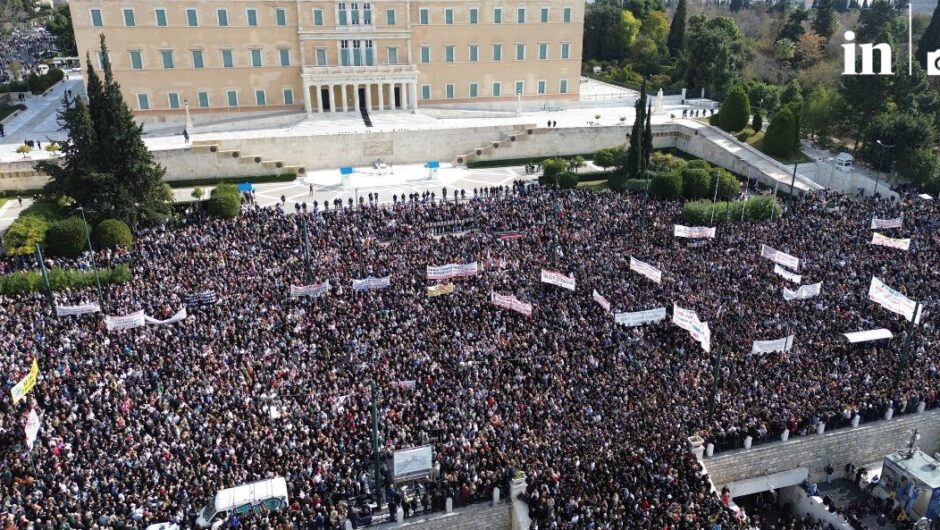 Δεν ήταν συγκέντρωση. Ήταν δημοψήφισμα κατά της κυβέρνησης και του Κυριάκου Μητσοτάκη